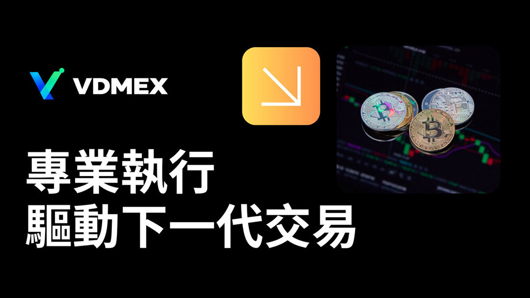 讓API接入有章可循：從行情資料開始